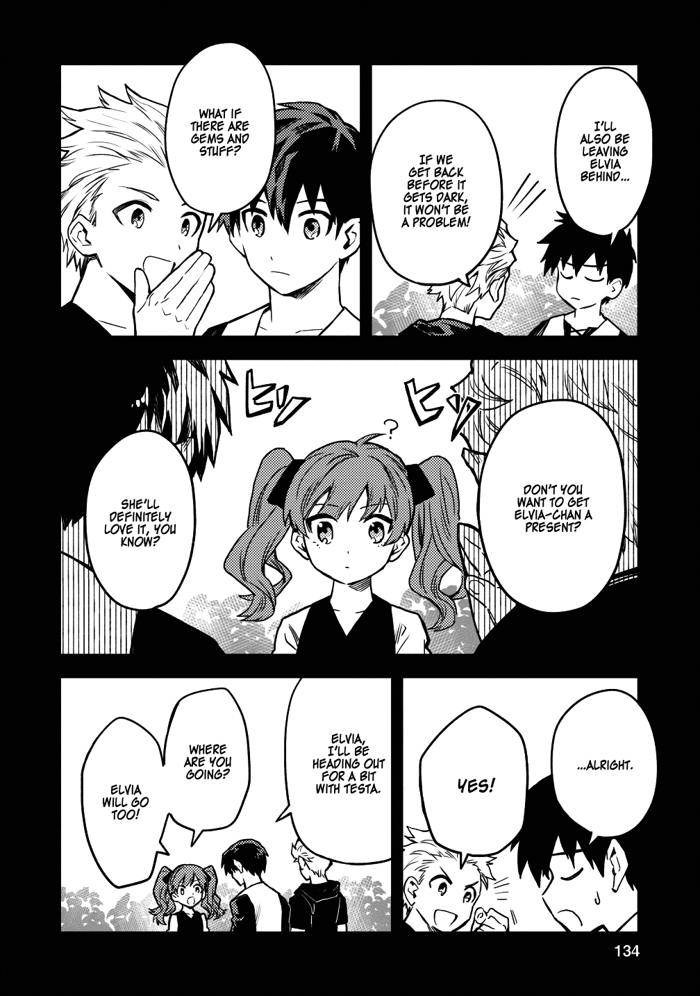 Noumin Kanren No Skill Bakka Agetetara Naze Ka Tsuyoku Natta Chapter 15 #18