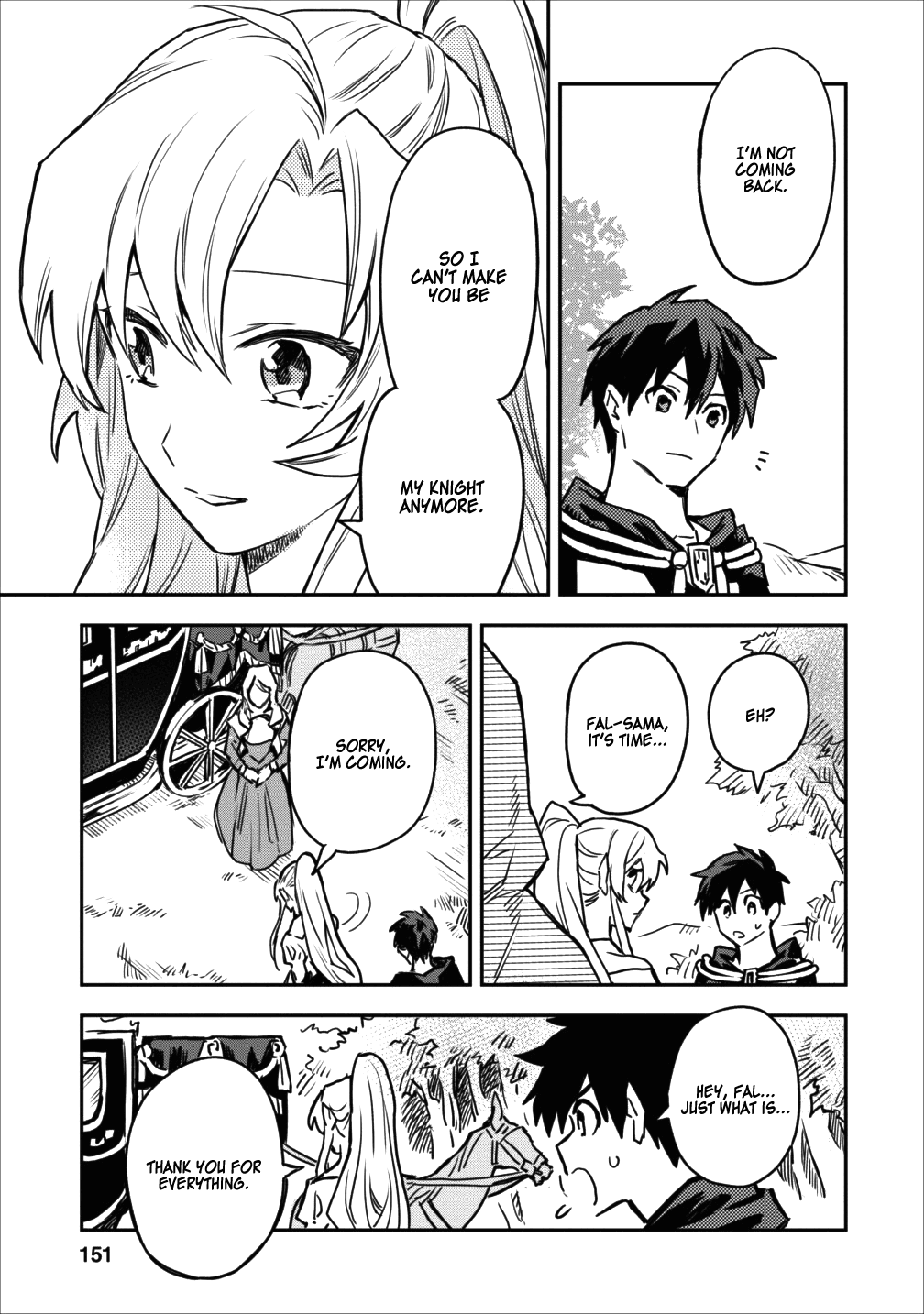 Noumin Kanren No Skill Bakka Agetetara Naze Ka Tsuyoku Natta Chapter 10 #17