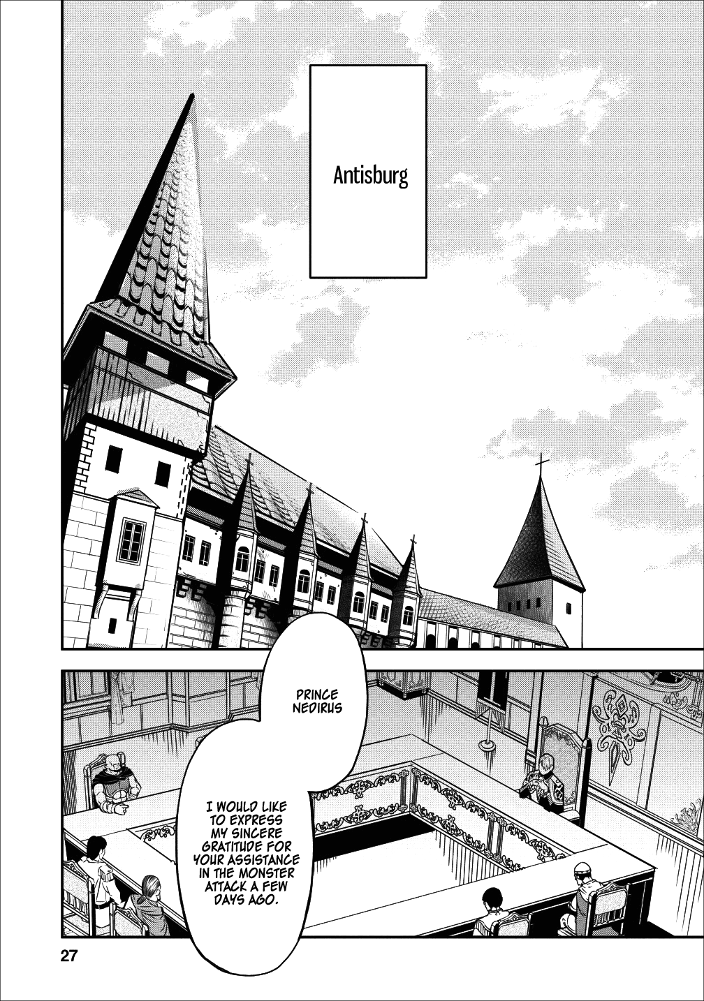 Noumin Kanren No Skill Bakka Agetetara Naze Ka Tsuyoku Natta Chapter 12 #1