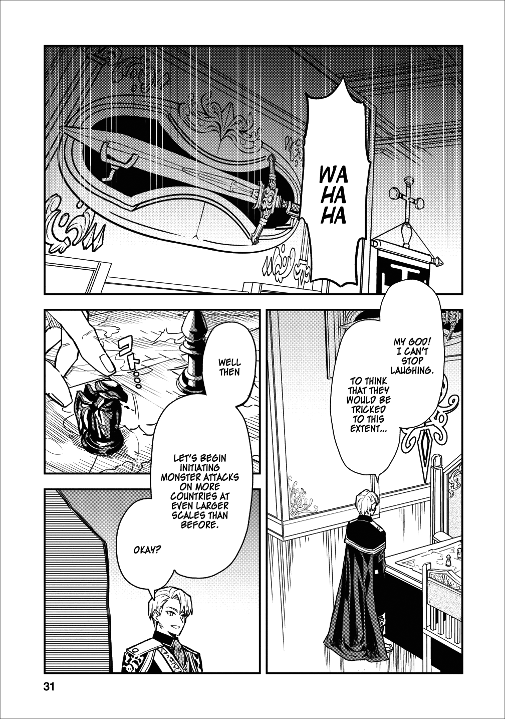 Noumin Kanren No Skill Bakka Agetetara Naze Ka Tsuyoku Natta Chapter 12 #5