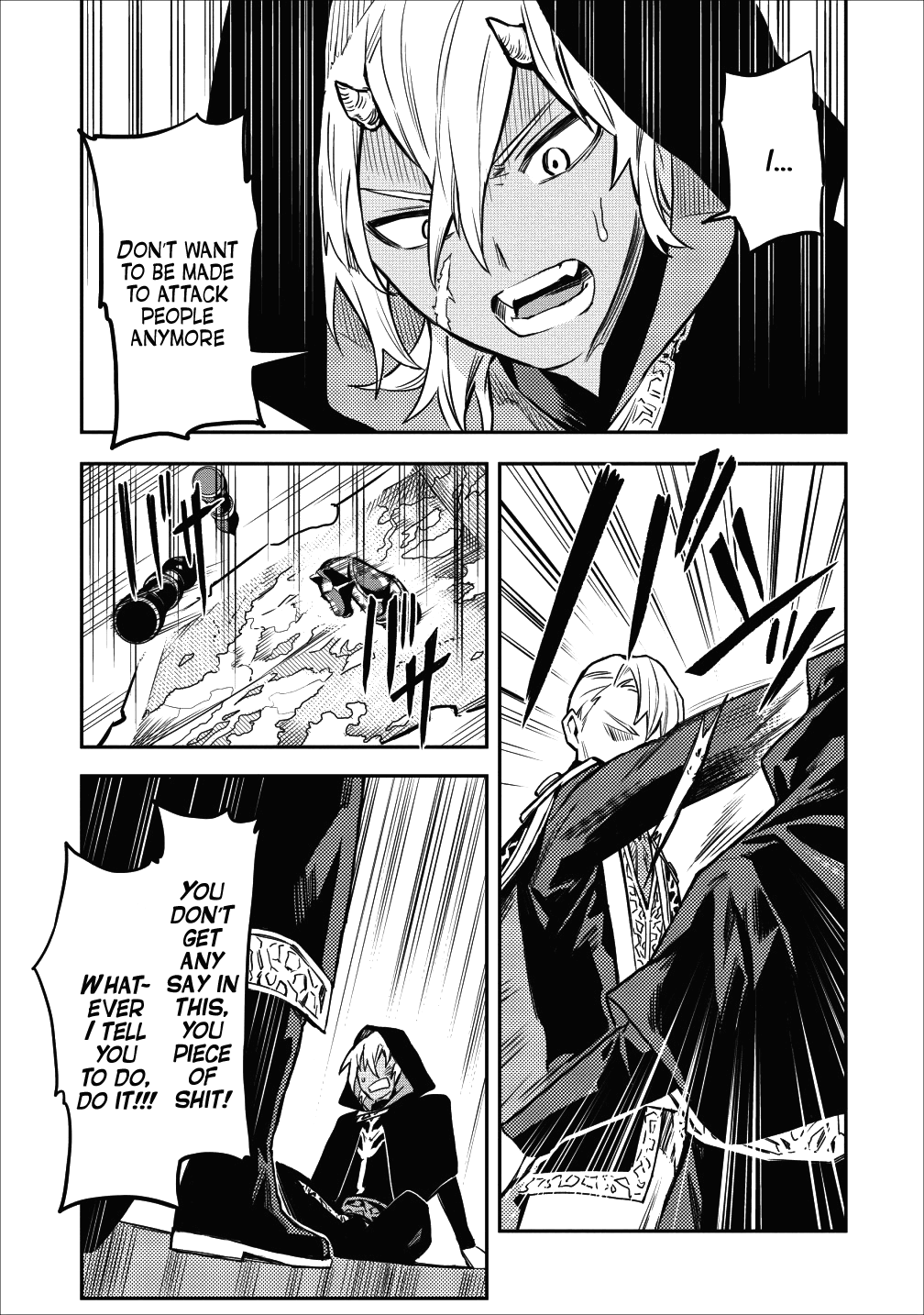 Noumin Kanren No Skill Bakka Agetetara Naze Ka Tsuyoku Natta Chapter 12 #7