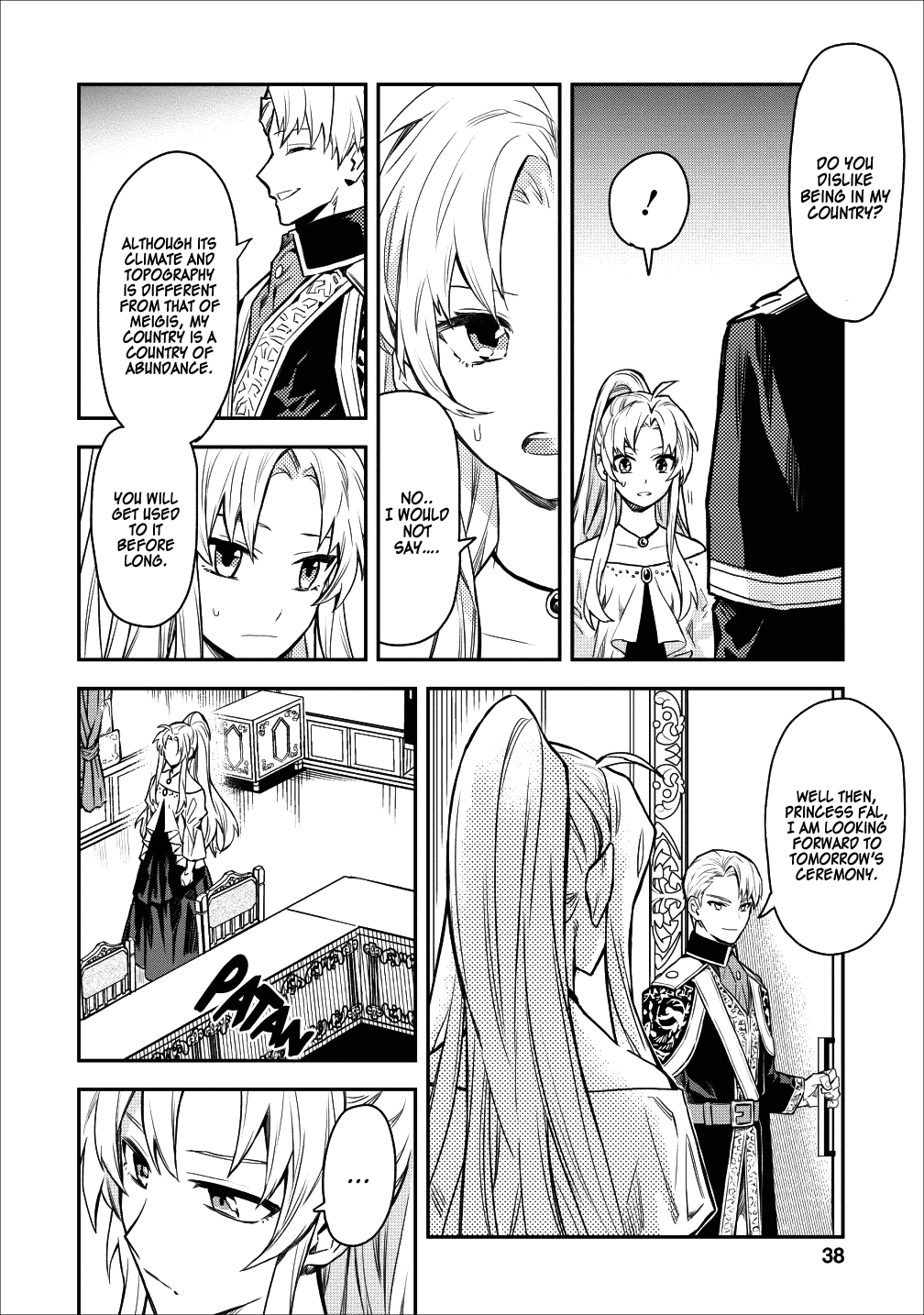 Noumin Kanren No Skill Bakka Agetetara Naze Ka Tsuyoku Natta Chapter 12 #12