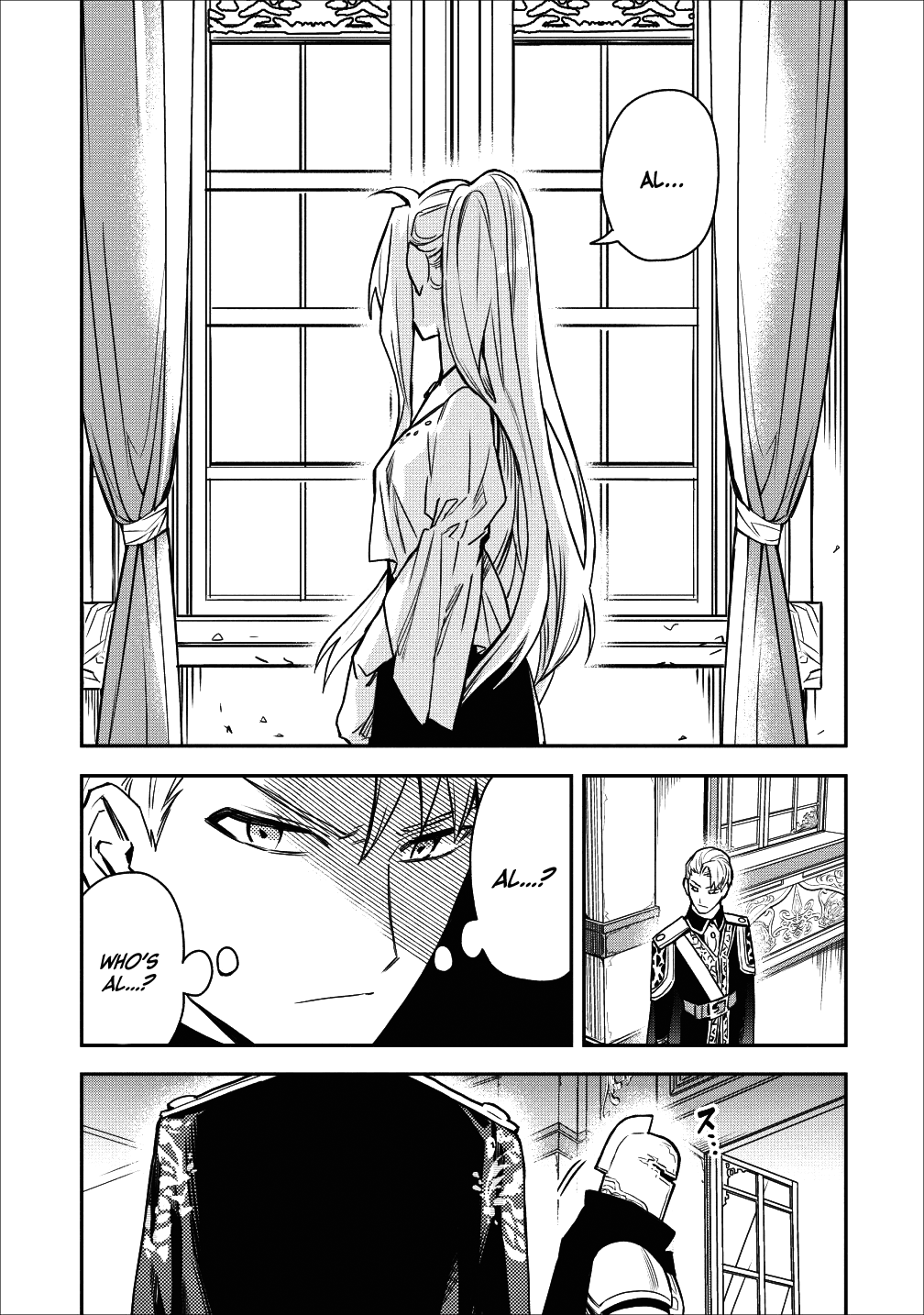 Noumin Kanren No Skill Bakka Agetetara Naze Ka Tsuyoku Natta Chapter 12 #13