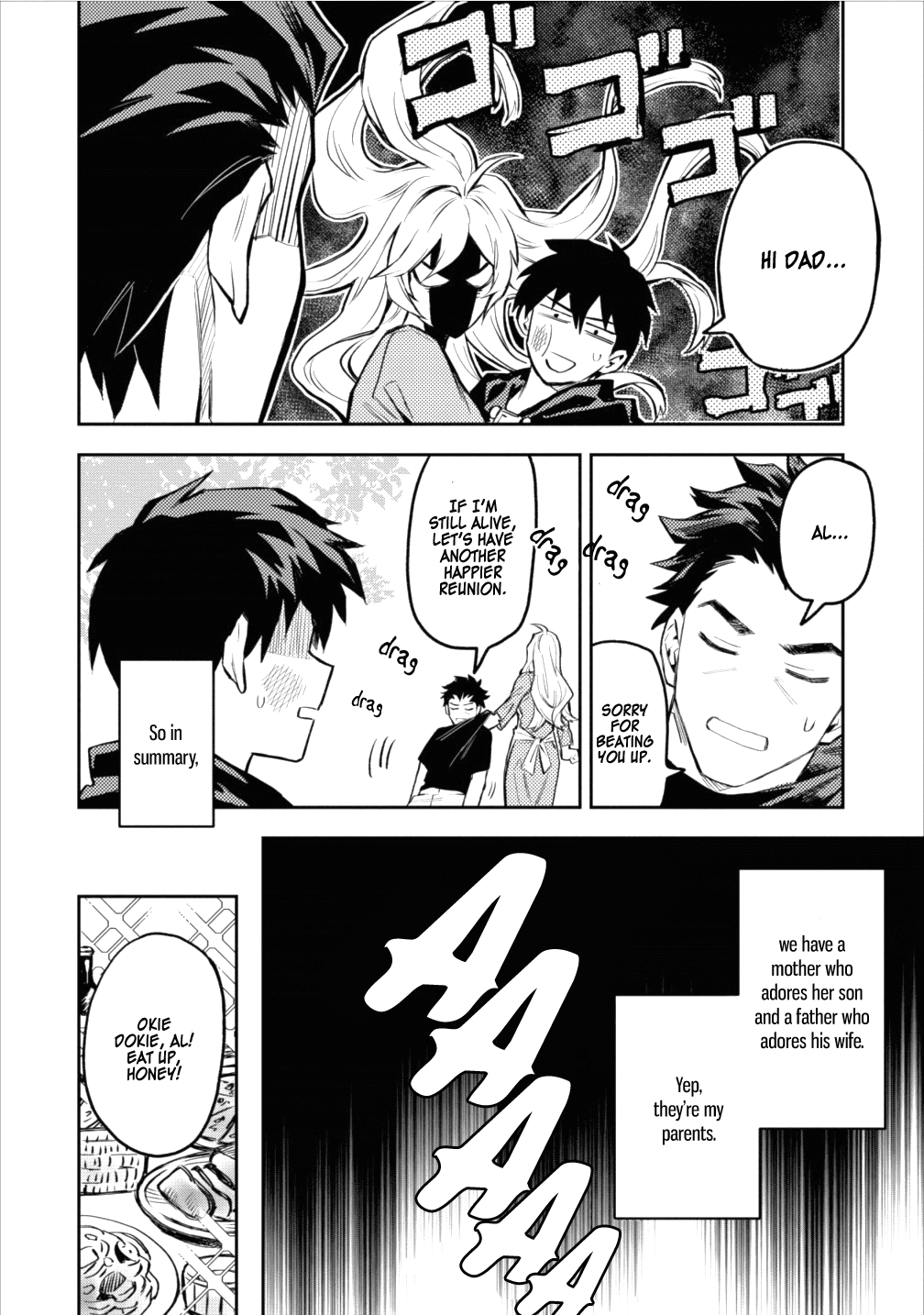 Noumin Kanren No Skill Bakka Agetetara Naze Ka Tsuyoku Natta Chapter 8 #4