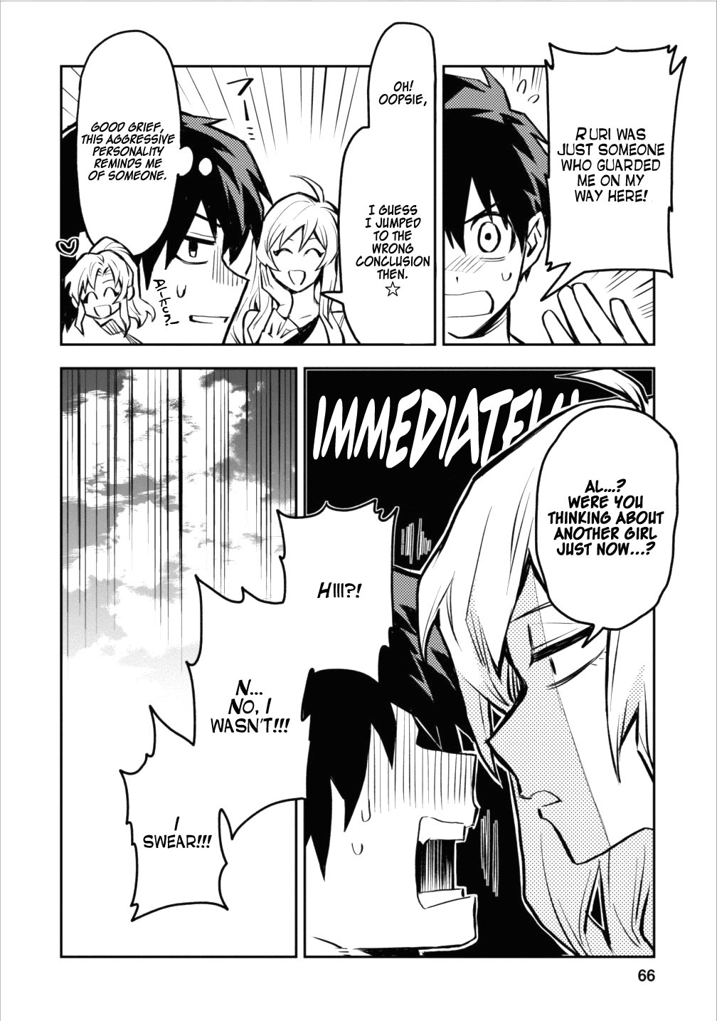 Noumin Kanren No Skill Bakka Agetetara Naze Ka Tsuyoku Natta Chapter 8 #8