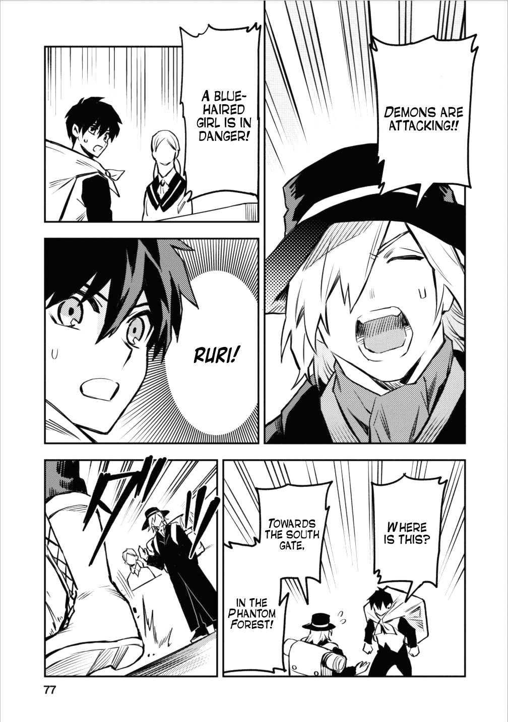 Noumin Kanren No Skill Bakka Agetetara Naze Ka Tsuyoku Natta Chapter 8 #19