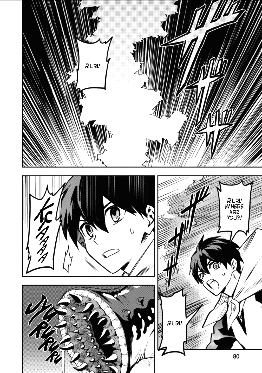 Noumin Kanren No Skill Bakka Agetetara Naze Ka Tsuyoku Natta Chapter 8 #22