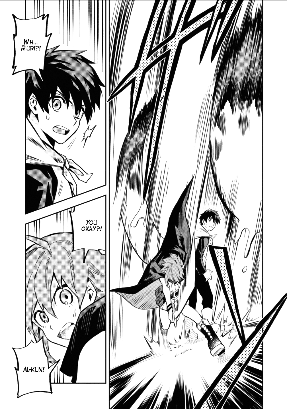 Noumin Kanren No Skill Bakka Agetetara Naze Ka Tsuyoku Natta Chapter 8 #27