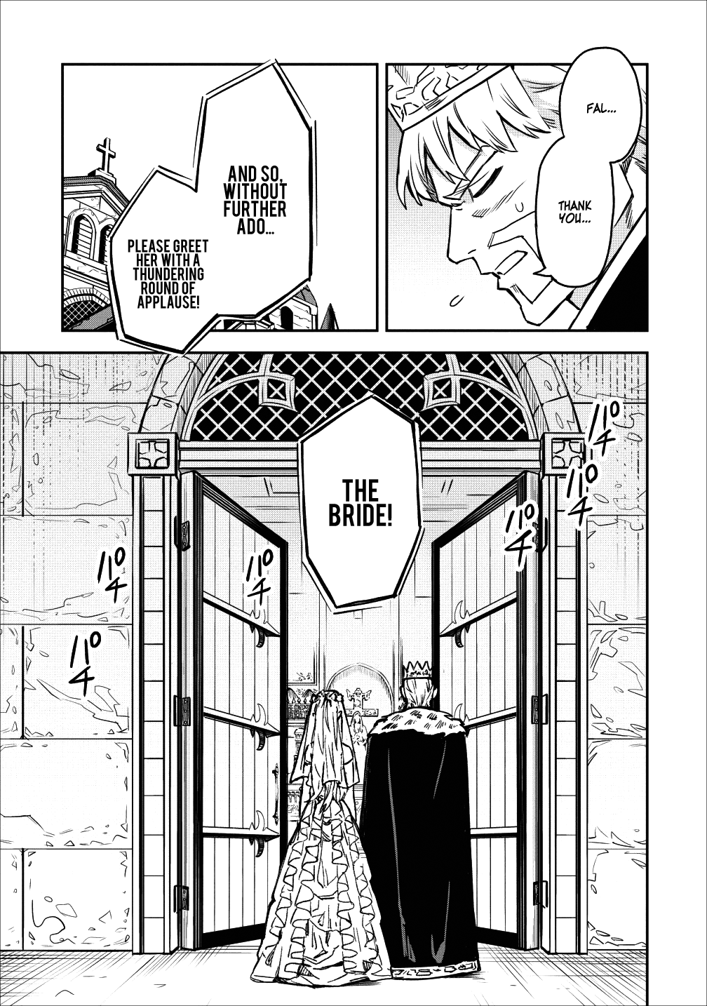 Noumin Kanren No Skill Bakka Agetetara Naze Ka Tsuyoku Natta Chapter 13 #3