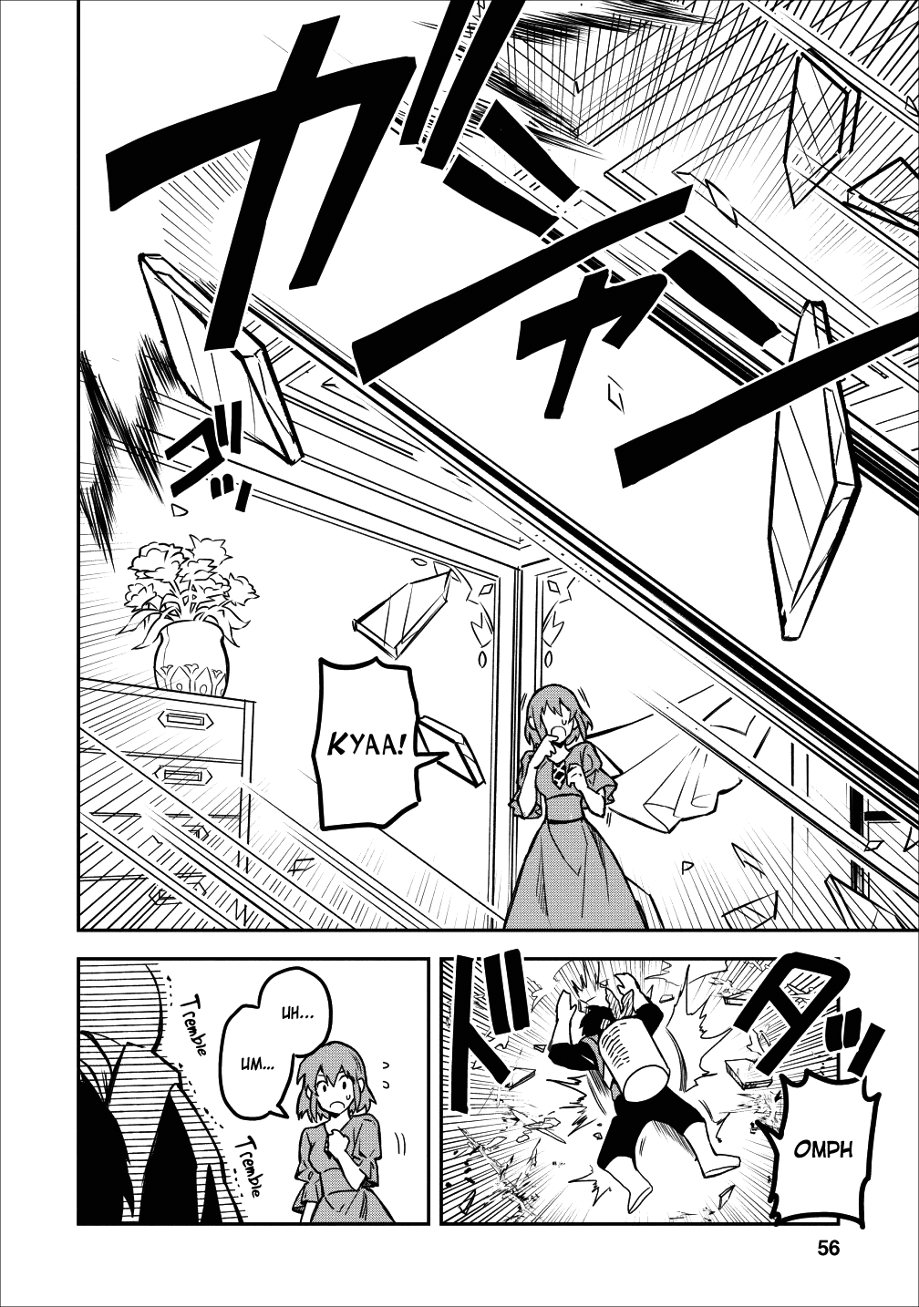 Noumin Kanren No Skill Bakka Agetetara Naze Ka Tsuyoku Natta Chapter 13 #10