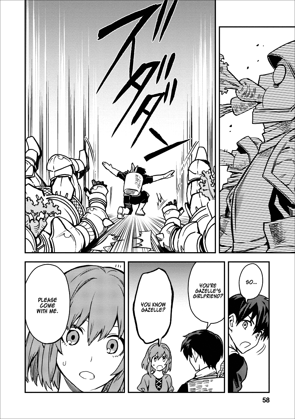 Noumin Kanren No Skill Bakka Agetetara Naze Ka Tsuyoku Natta Chapter 13 #12