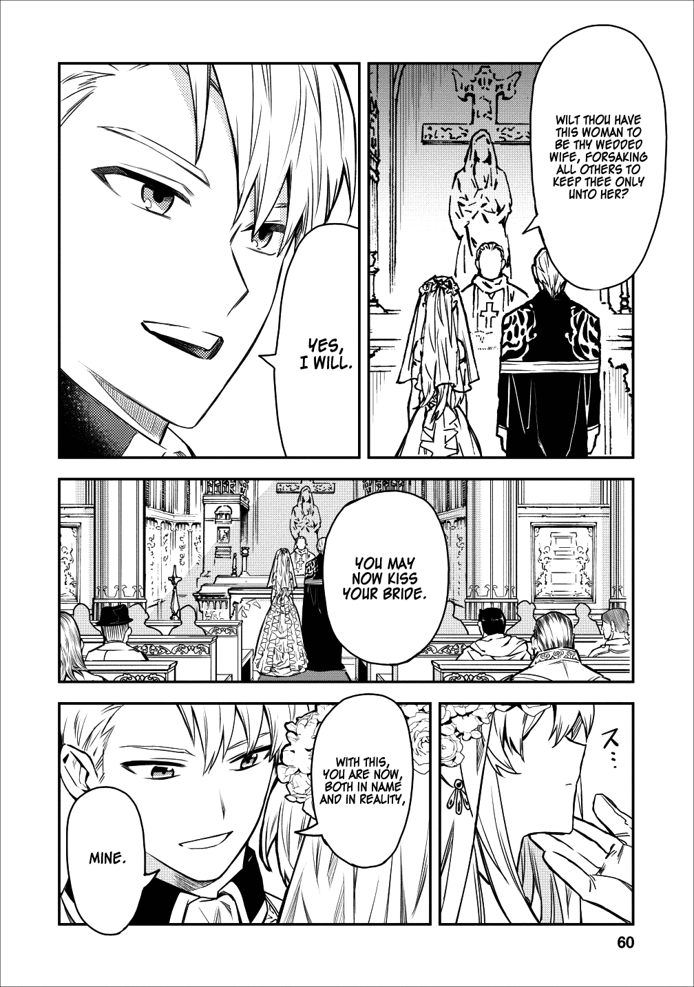 Noumin Kanren No Skill Bakka Agetetara Naze Ka Tsuyoku Natta Chapter 13 #14