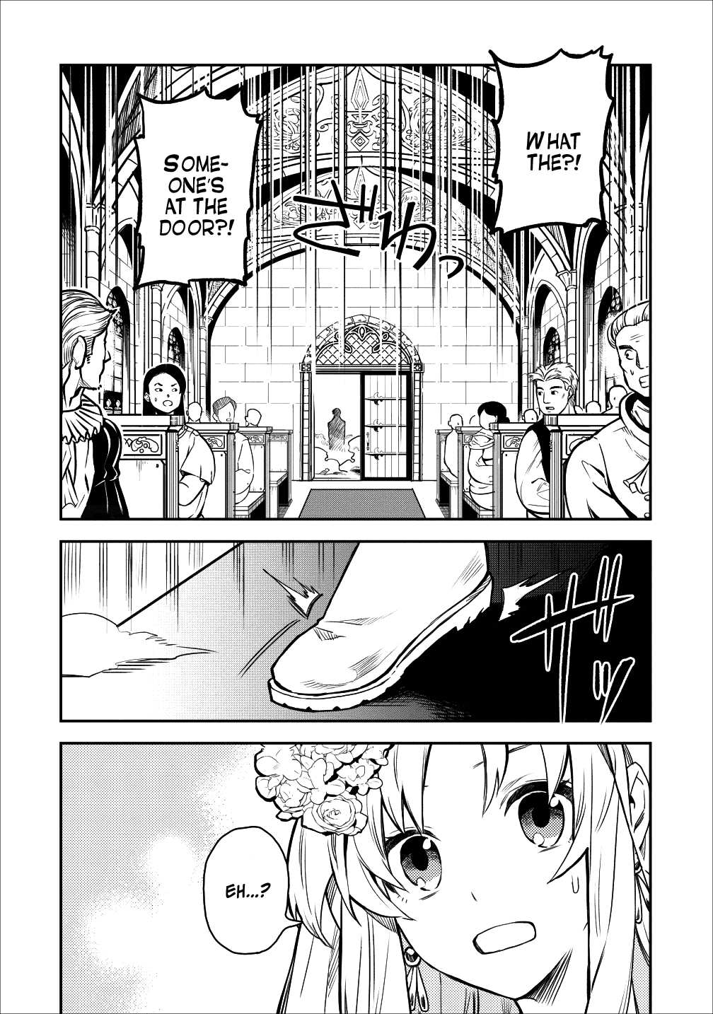 Noumin Kanren No Skill Bakka Agetetara Naze Ka Tsuyoku Natta Chapter 13 #16