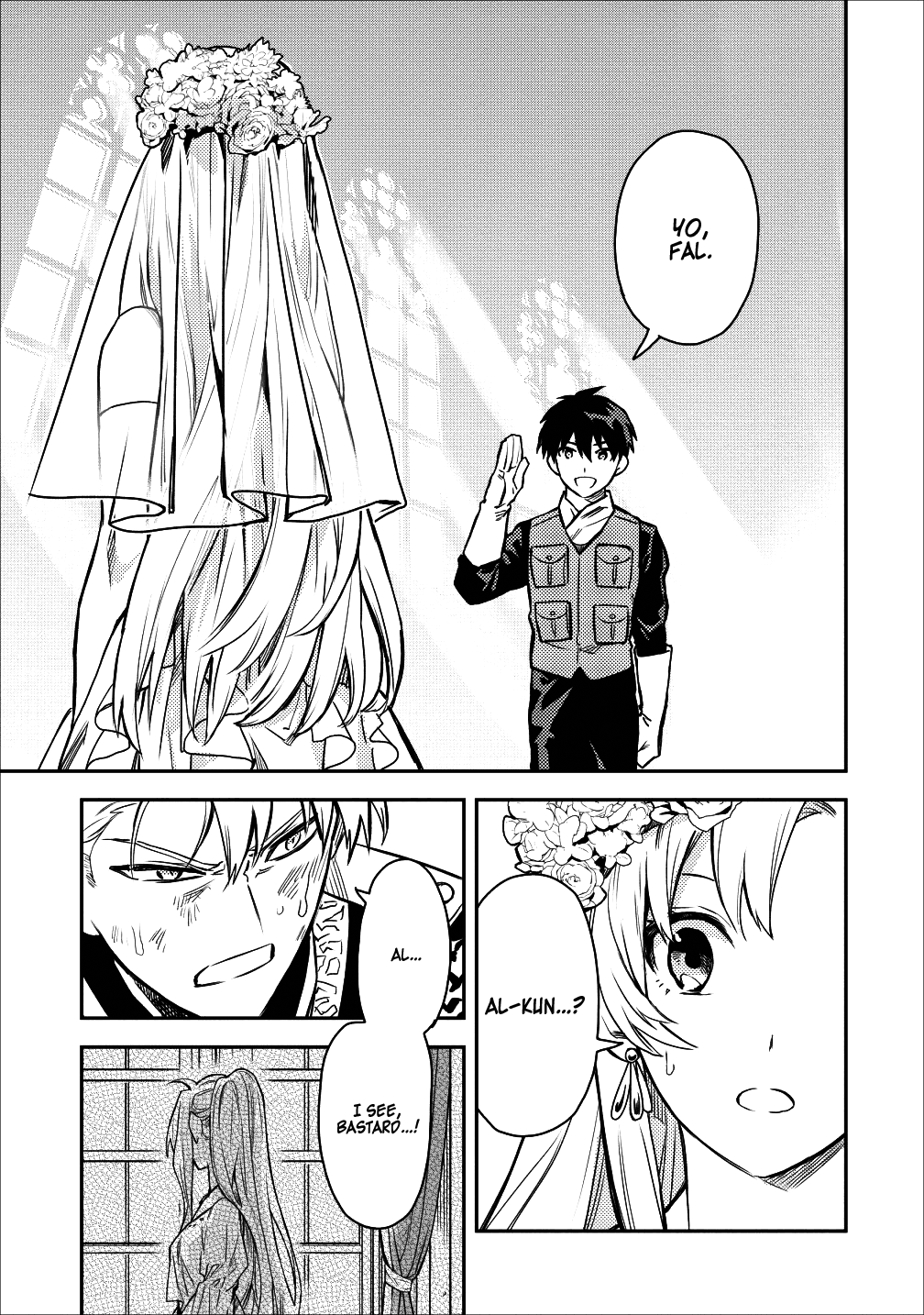 Noumin Kanren No Skill Bakka Agetetara Naze Ka Tsuyoku Natta Chapter 13 #17