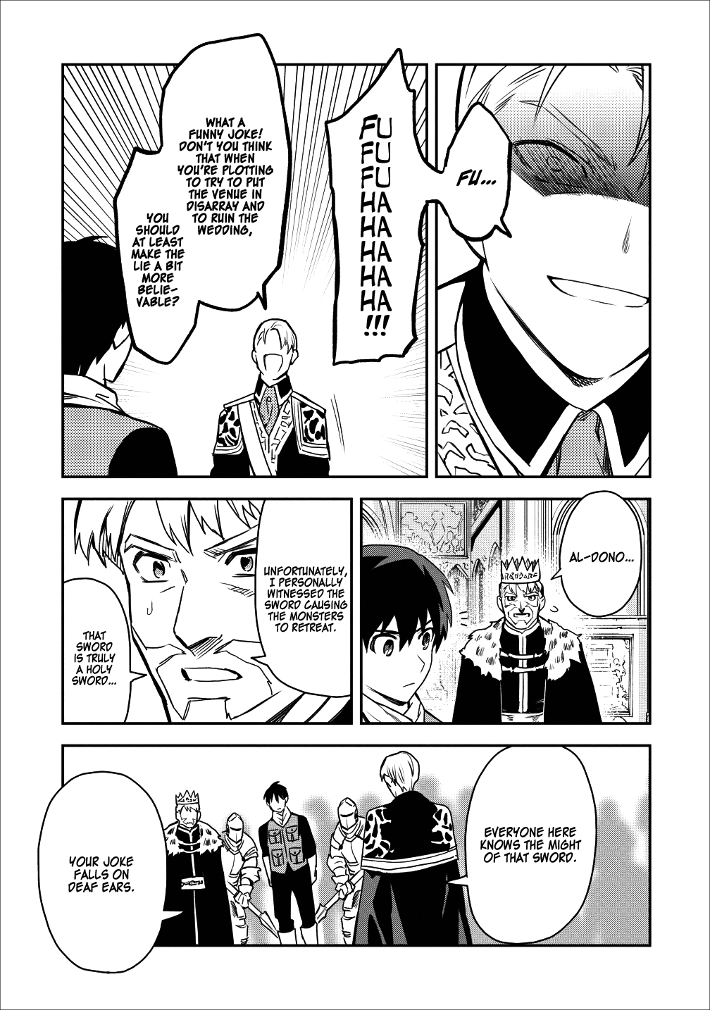 Noumin Kanren No Skill Bakka Agetetara Naze Ka Tsuyoku Natta Chapter 13 #19