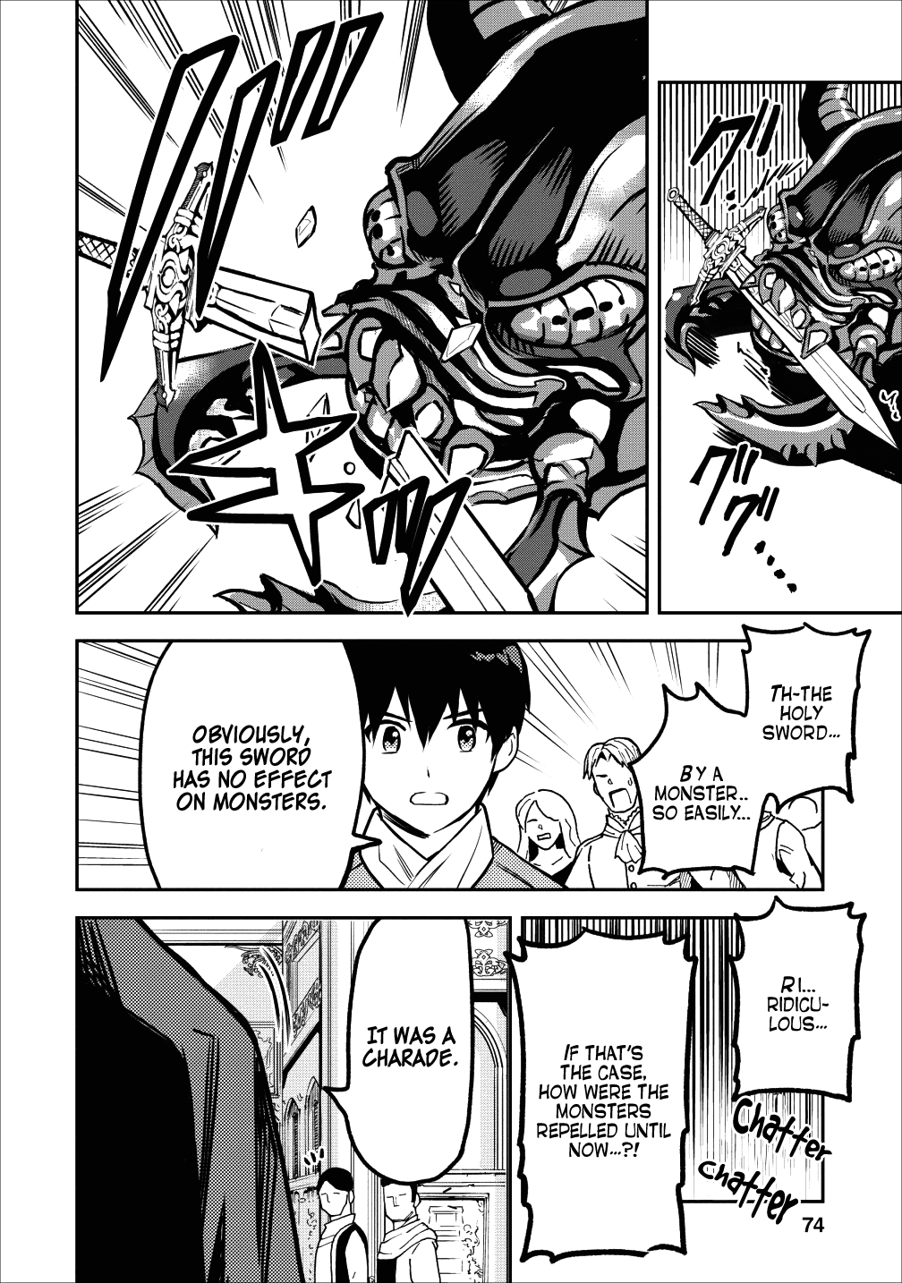 Noumin Kanren No Skill Bakka Agetetara Naze Ka Tsuyoku Natta Chapter 13 #26