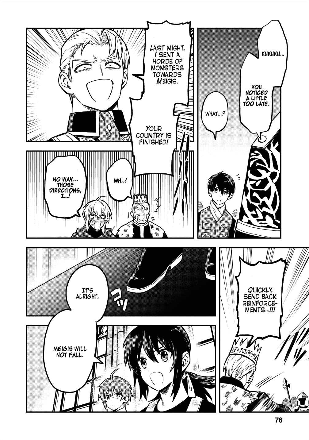 Noumin Kanren No Skill Bakka Agetetara Naze Ka Tsuyoku Natta Chapter 13 #28