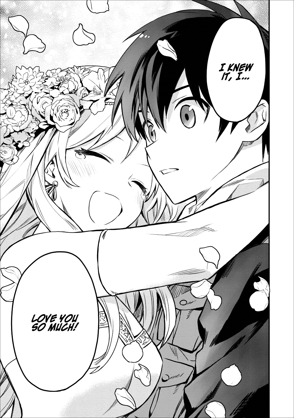 Noumin Kanren No Skill Bakka Agetetara Naze Ka Tsuyoku Natta Chapter 13 #33