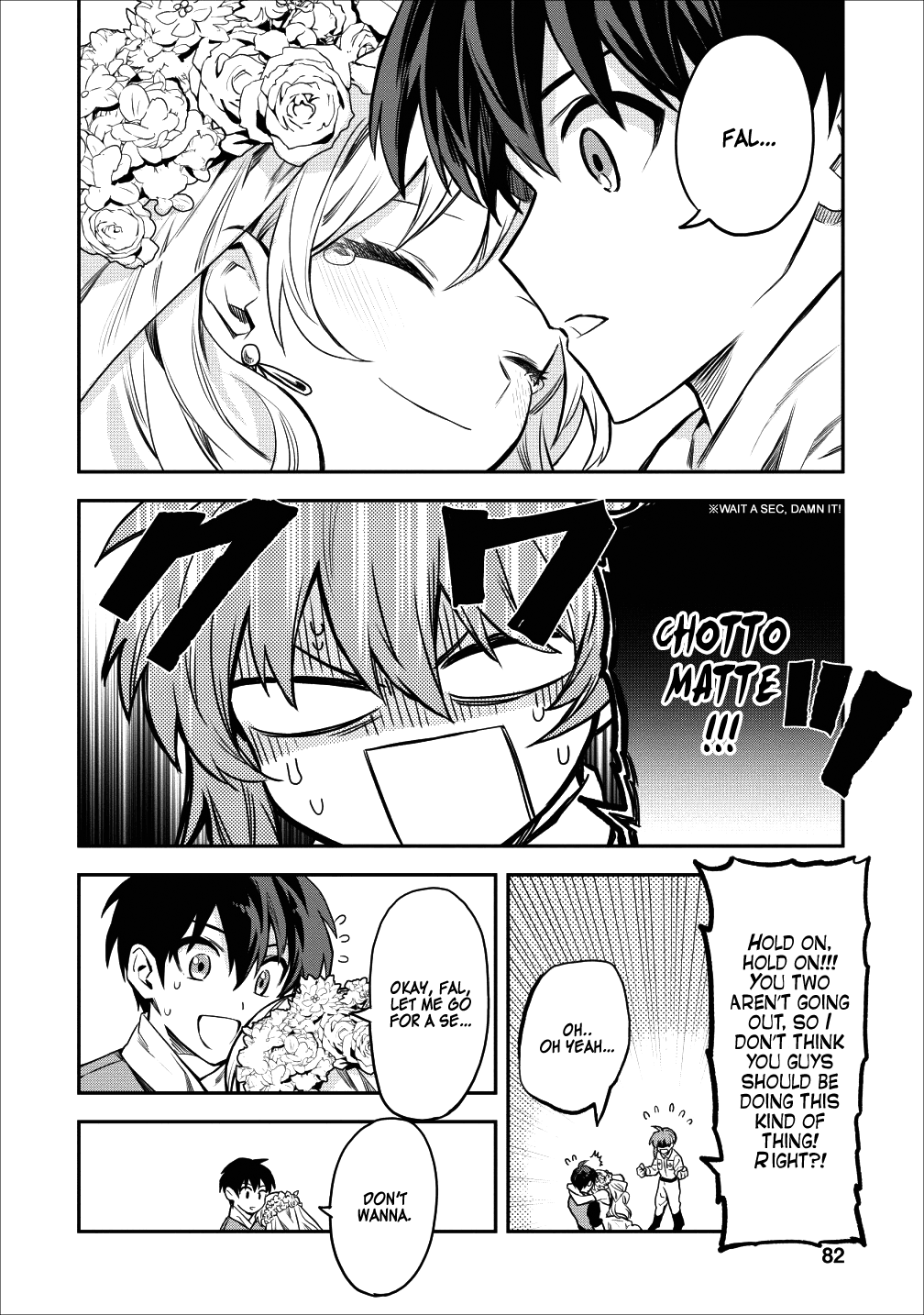 Noumin Kanren No Skill Bakka Agetetara Naze Ka Tsuyoku Natta Chapter 13 #34