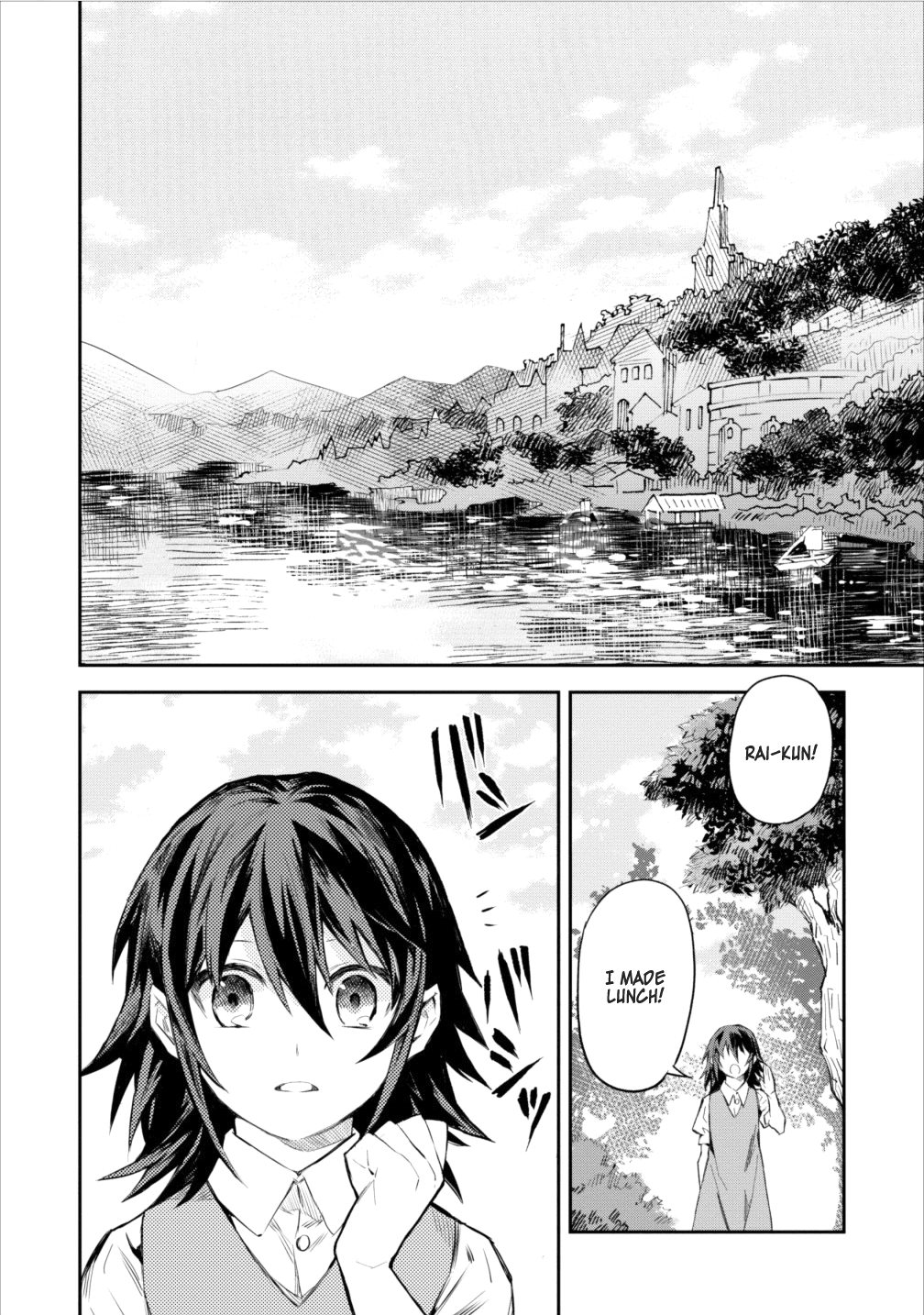 Noumin Kanren No Skill Bakka Agetetara Naze Ka Tsuyoku Natta Chapter 5 #1