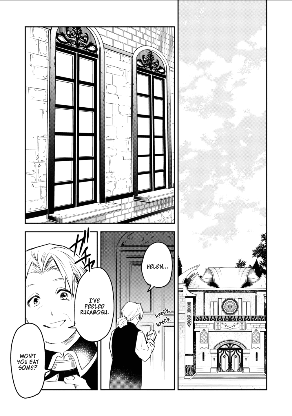 Noumin Kanren No Skill Bakka Agetetara Naze Ka Tsuyoku Natta Chapter 5 #23