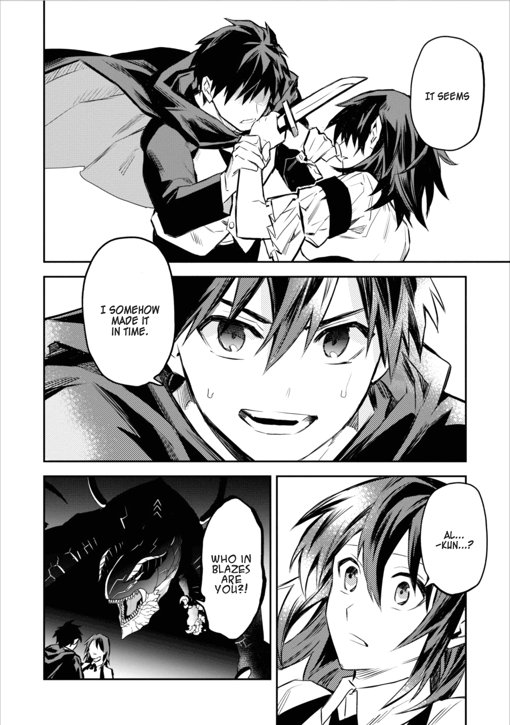 Noumin Kanren No Skill Bakka Agetetara Naze Ka Tsuyoku Natta Chapter 5 #28