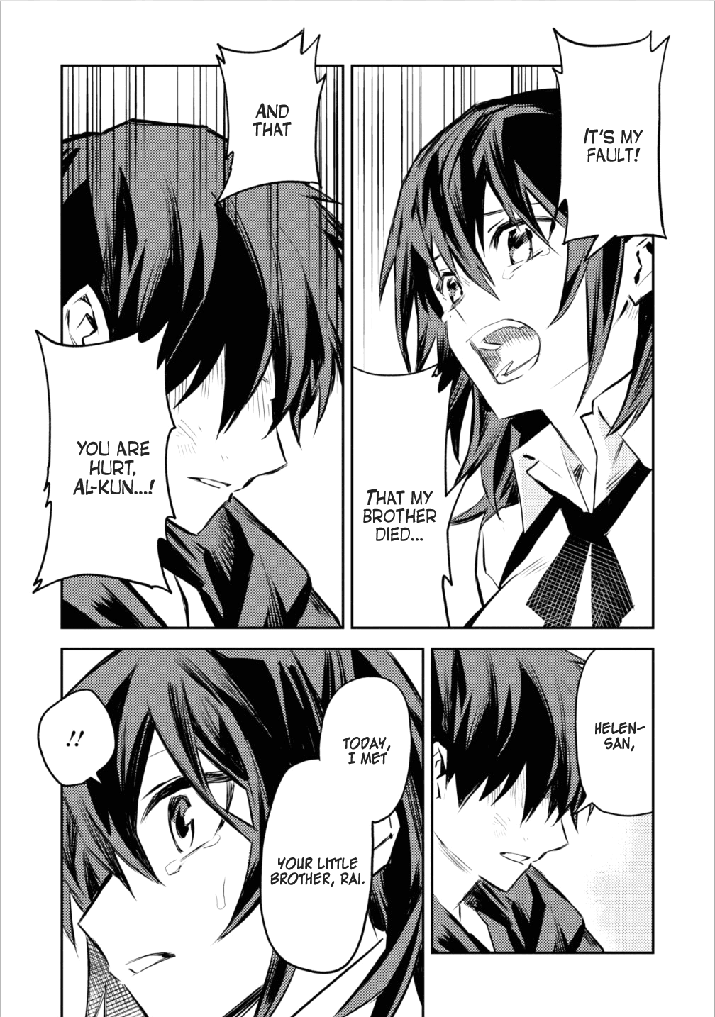 Noumin Kanren No Skill Bakka Agetetara Naze Ka Tsuyoku Natta Chapter 5 #31