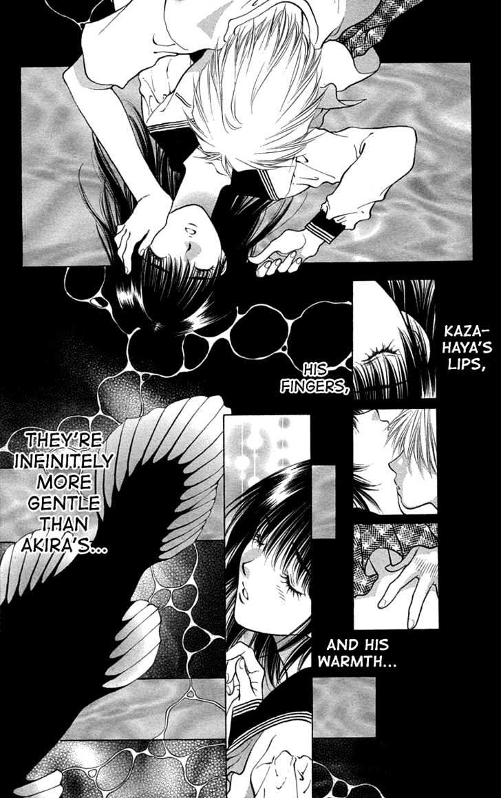 Koi Tomurai Chapter 1 #45