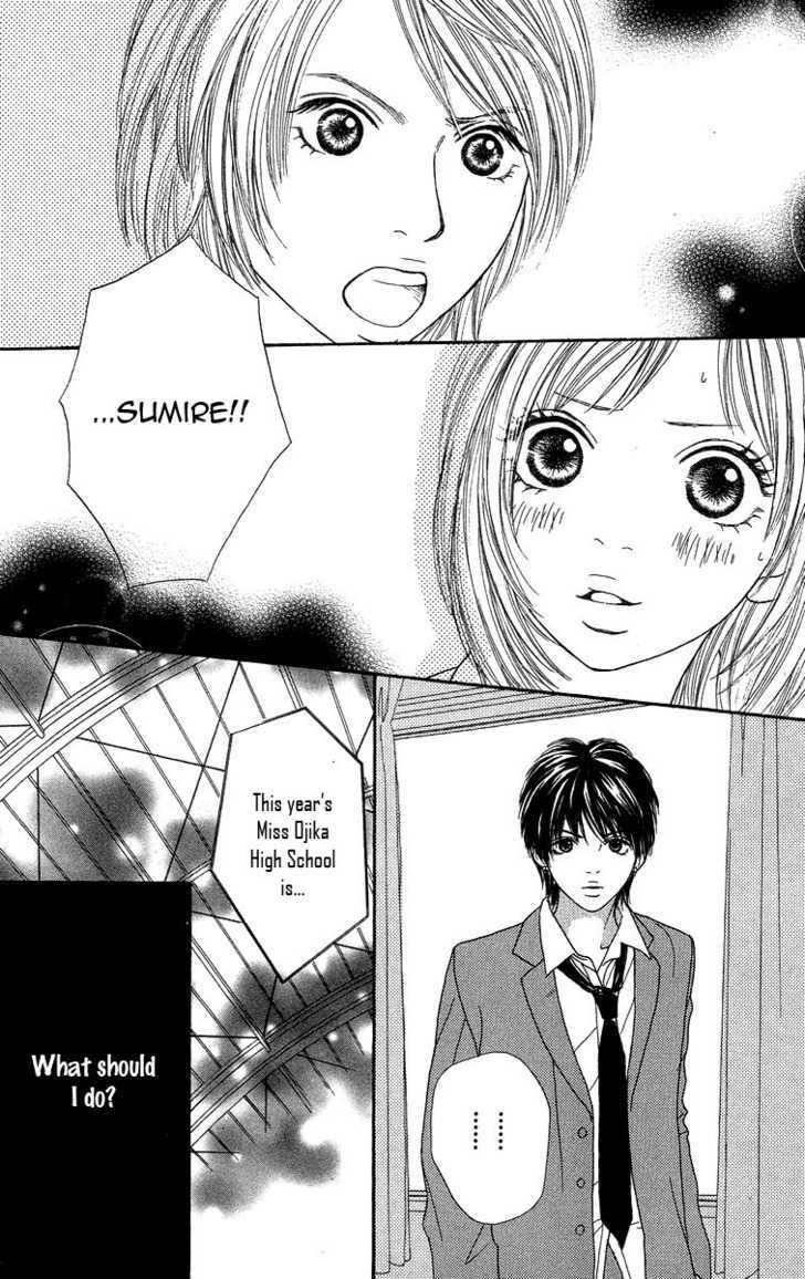 Bara To Sumire To Chapter 4 #3