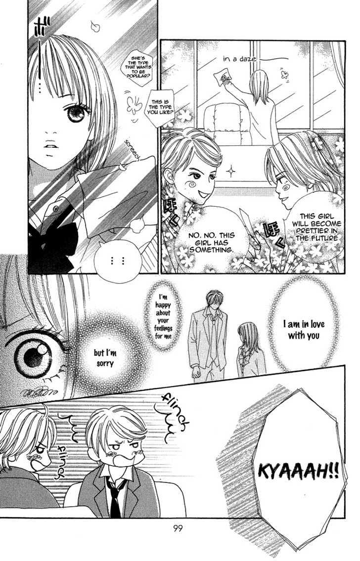 Bara To Sumire To Chapter 3 #3