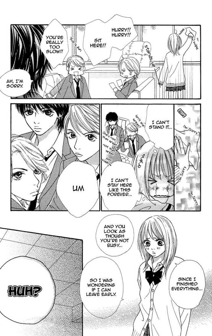 Bara To Sumire To Chapter 3 #5