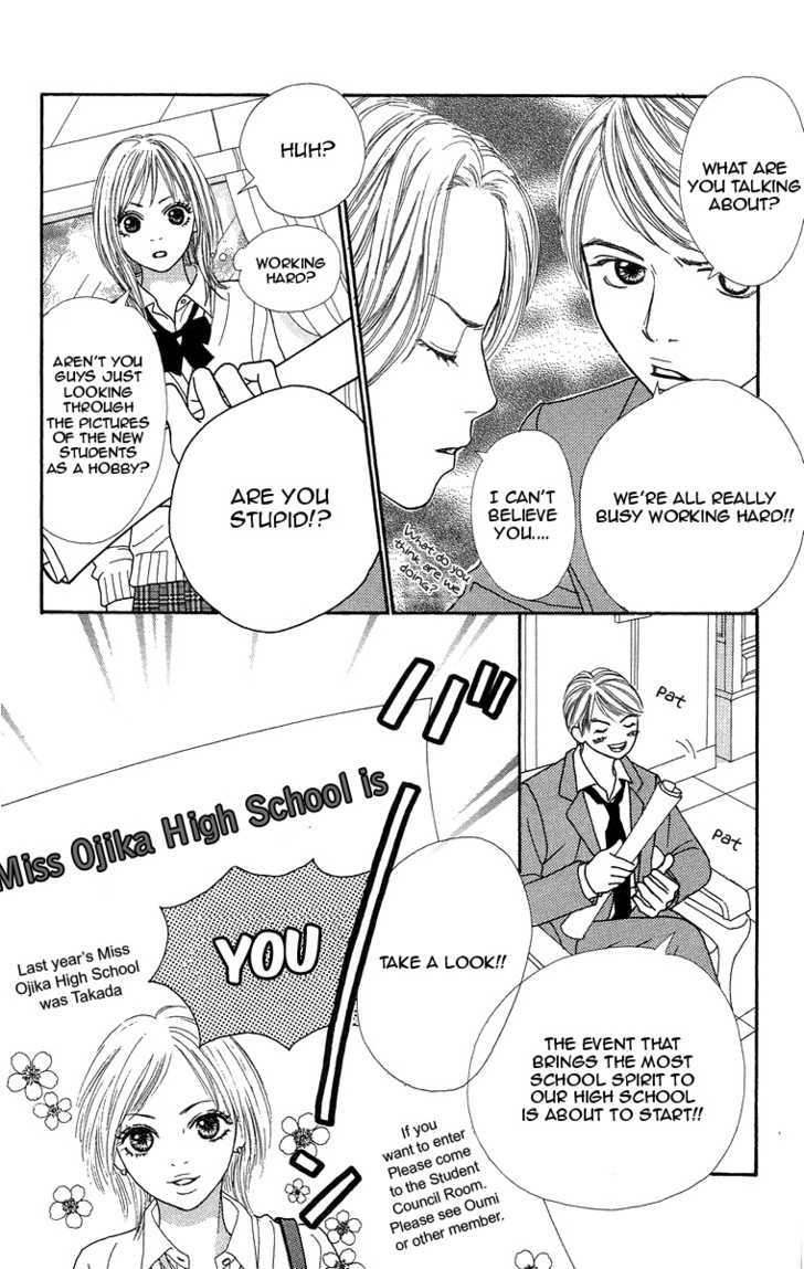 Bara To Sumire To Chapter 3 #6