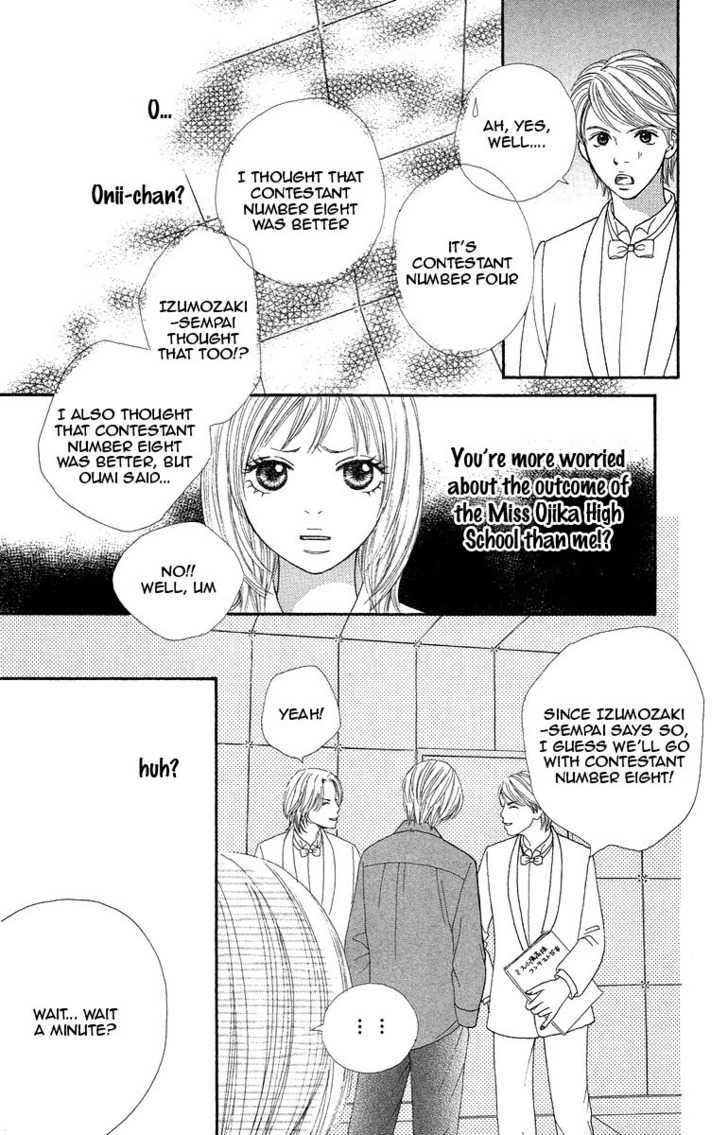 Bara To Sumire To Chapter 4 #11