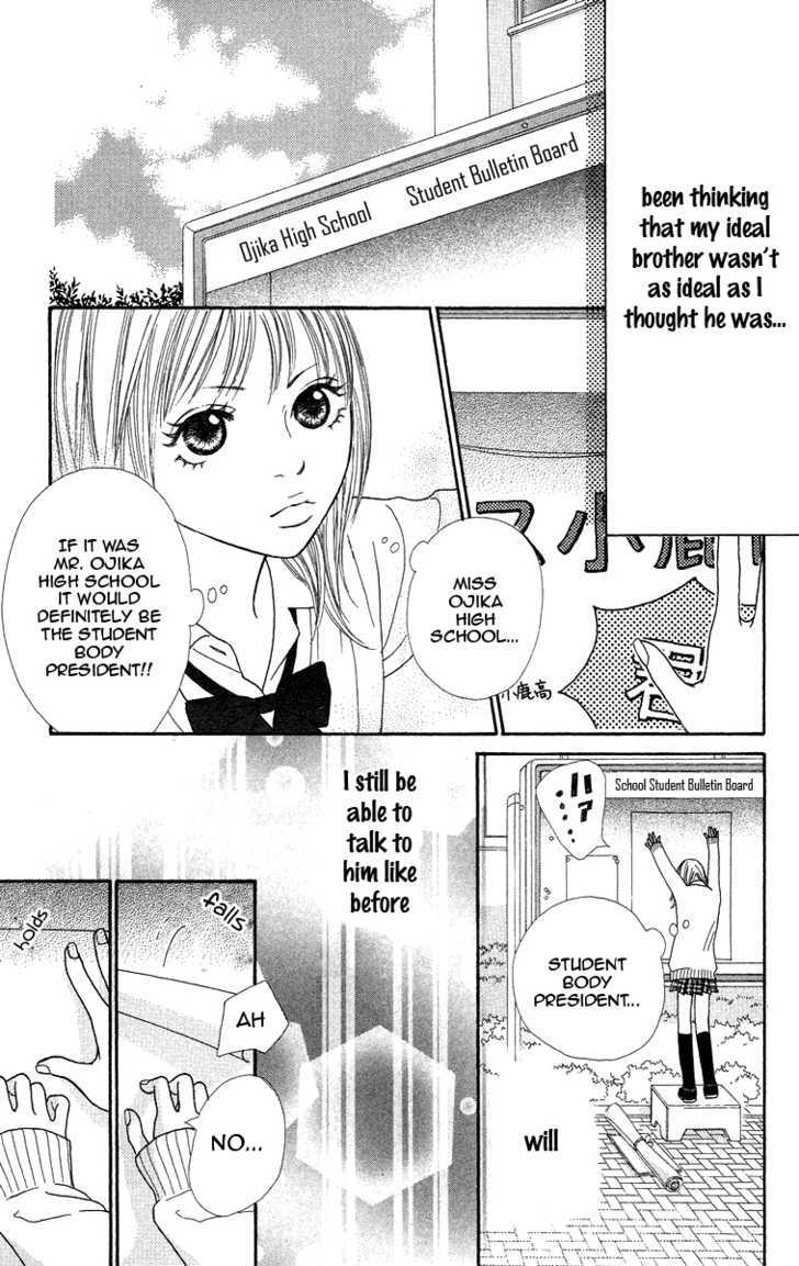 Bara To Sumire To Chapter 3 #9