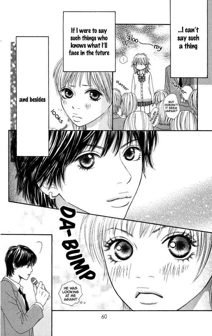 Bara To Sumire To Chapter 2 #6