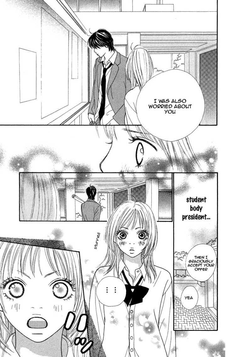 Bara To Sumire To Chapter 3 #11