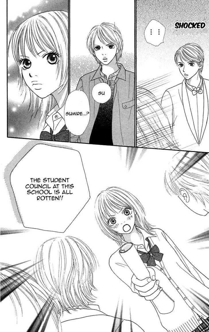 Bara To Sumire To Chapter 4 #16