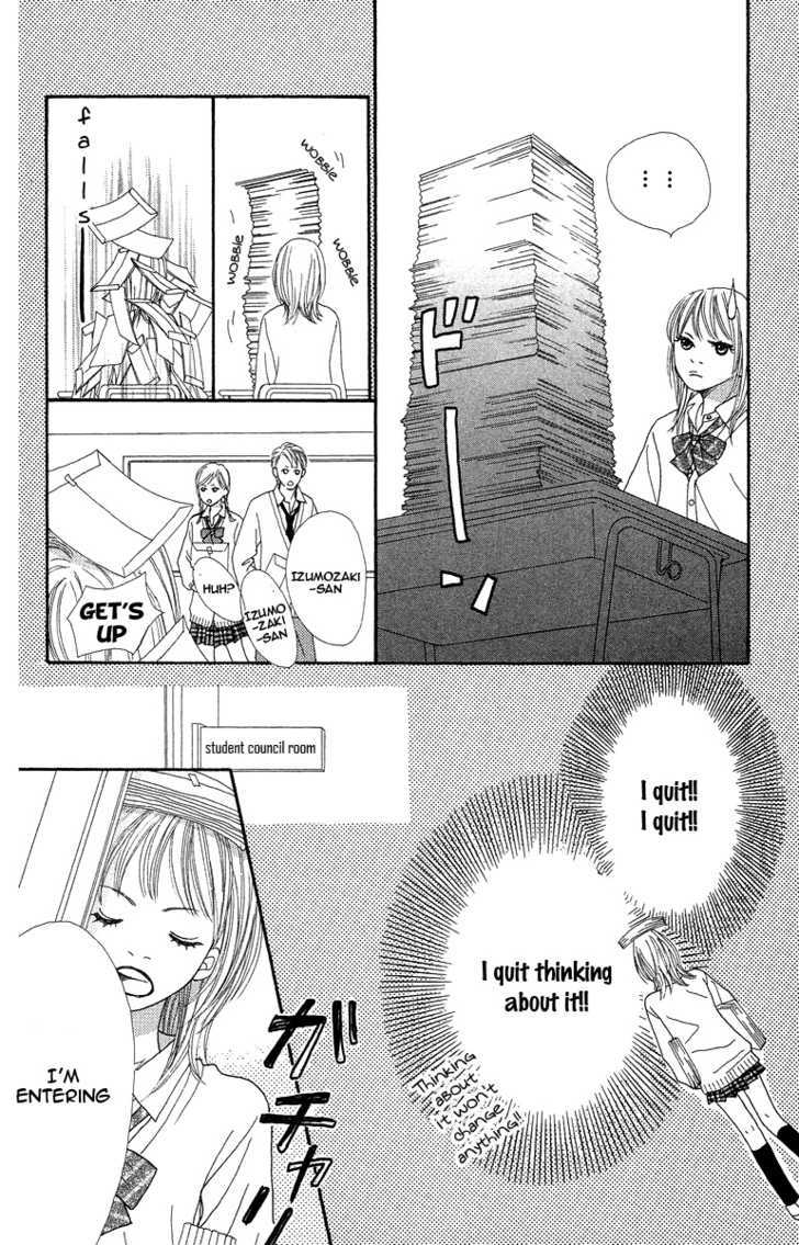 Bara To Sumire To Chapter 3 #14