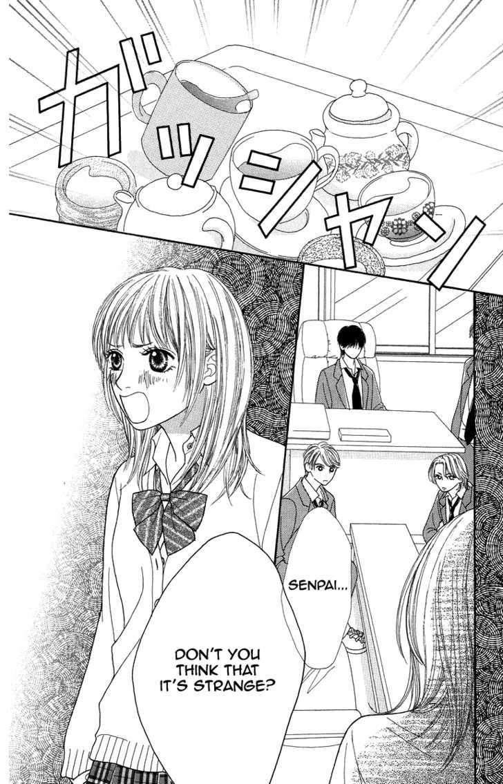 Bara To Sumire To Chapter 2 #10