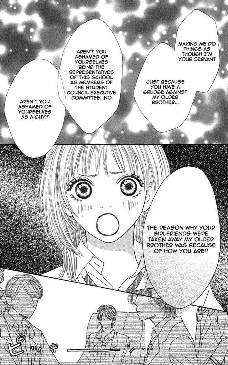 Bara To Sumire To Chapter 2 #11