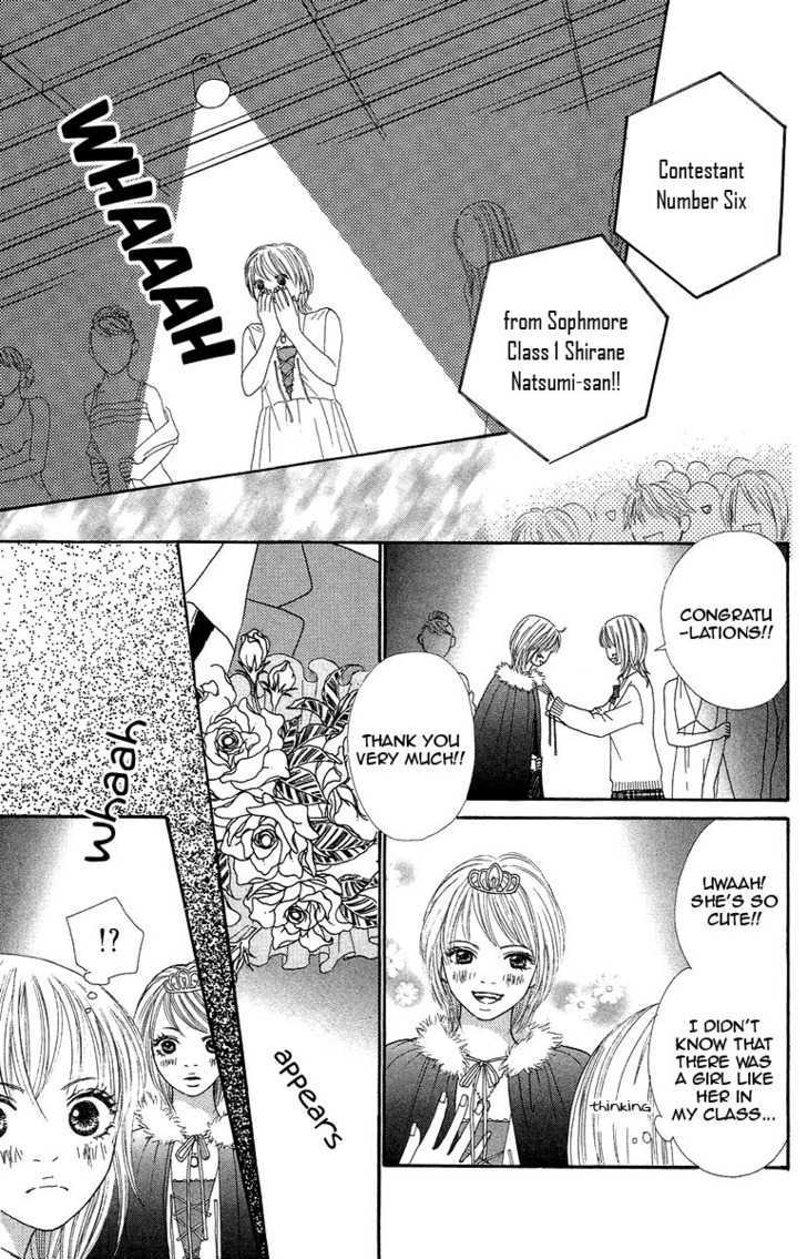 Bara To Sumire To Chapter 4 #21