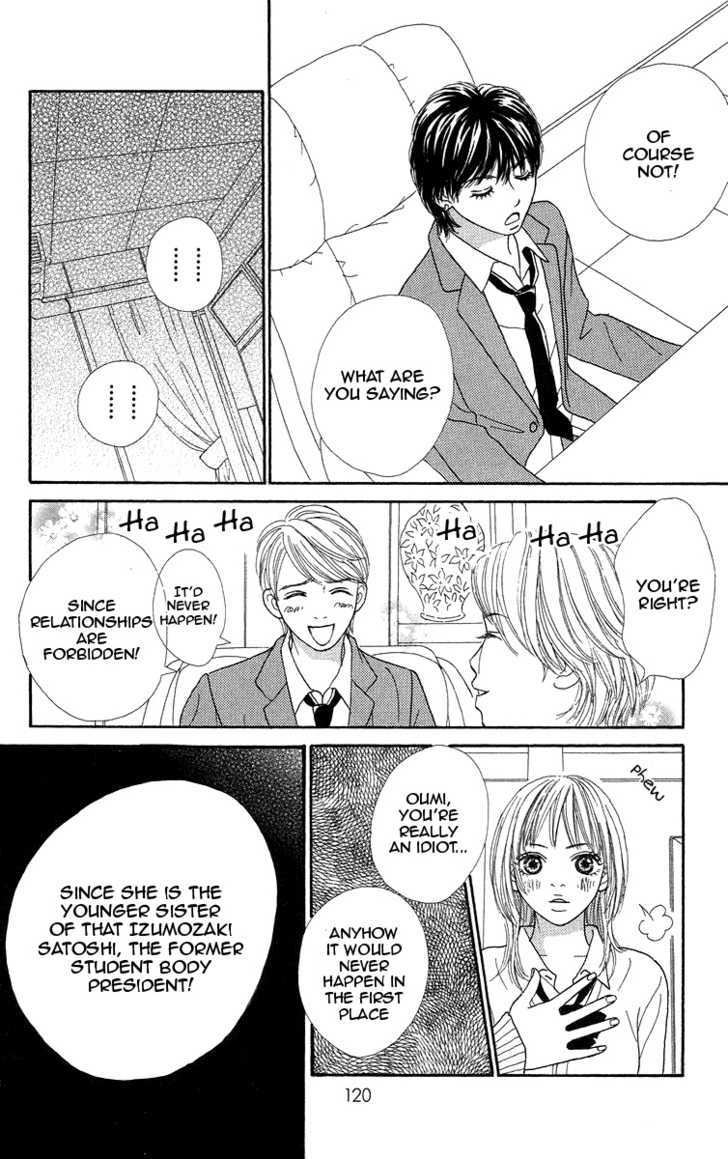 Bara To Sumire To Chapter 3 #24