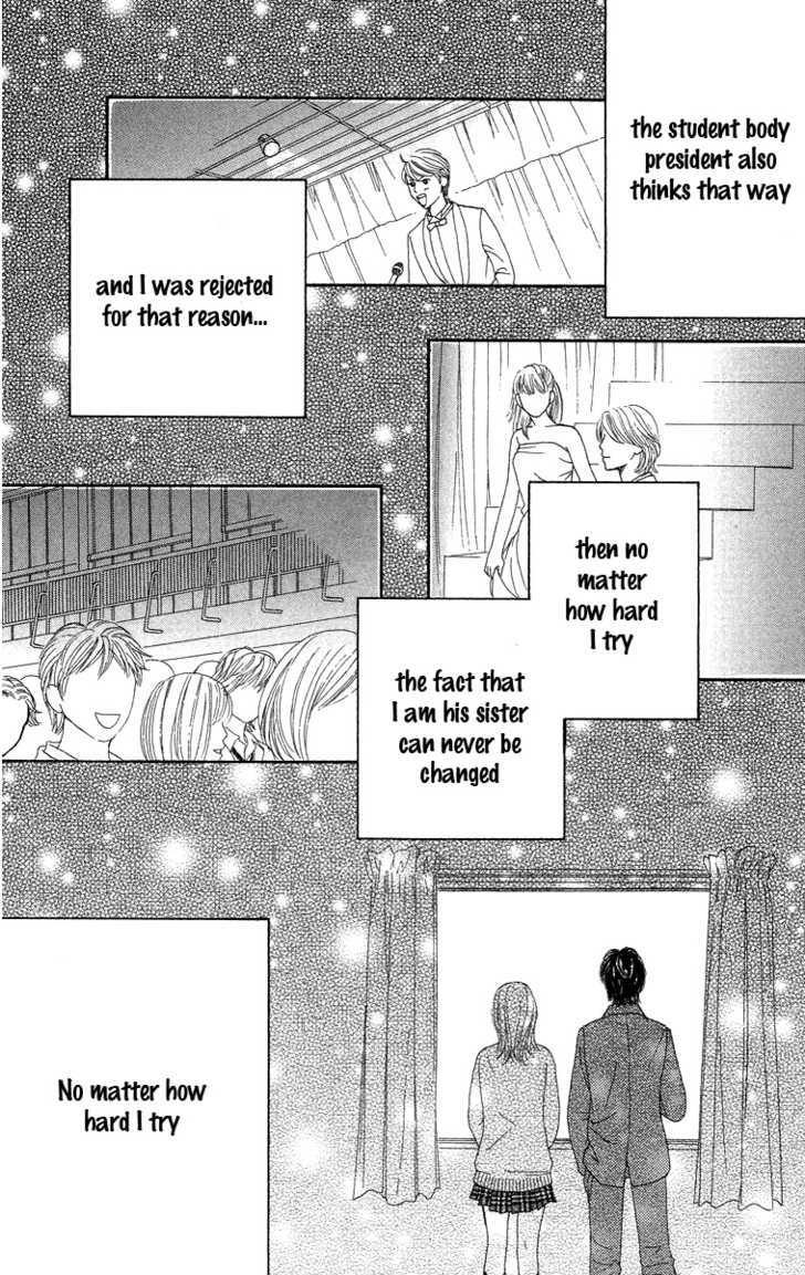 Bara To Sumire To Chapter 3 #32