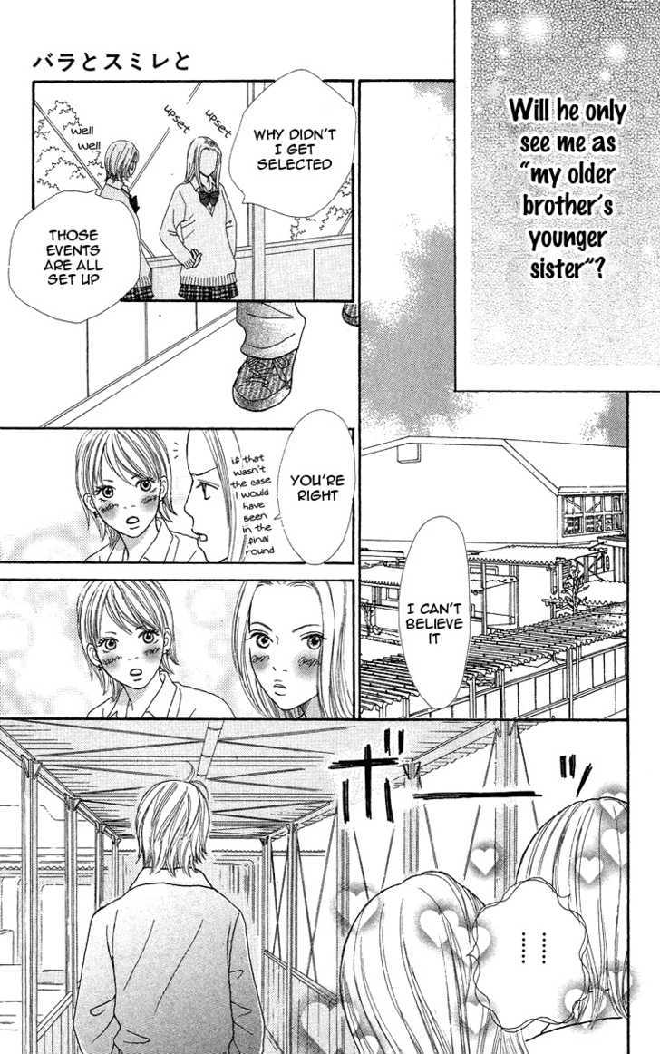 Bara To Sumire To Chapter 3 #33