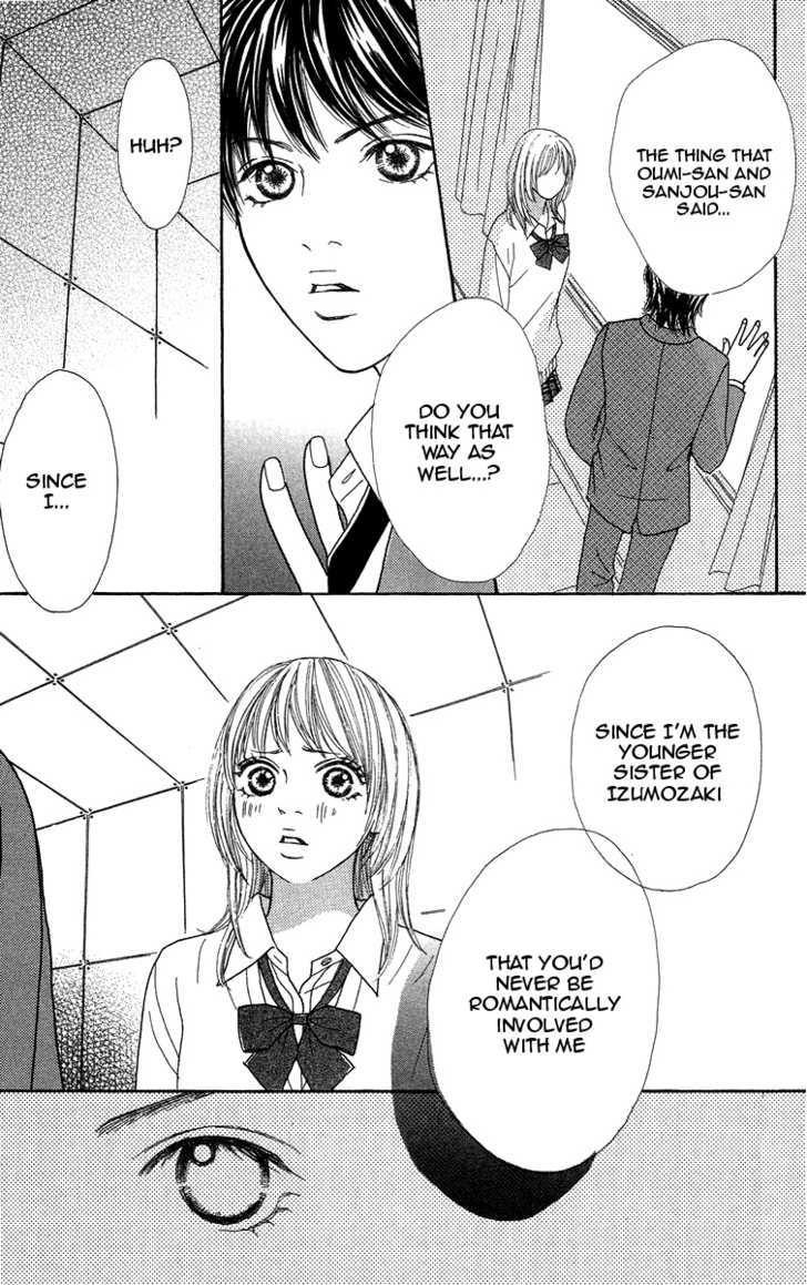 Bara To Sumire To Chapter 3 #35