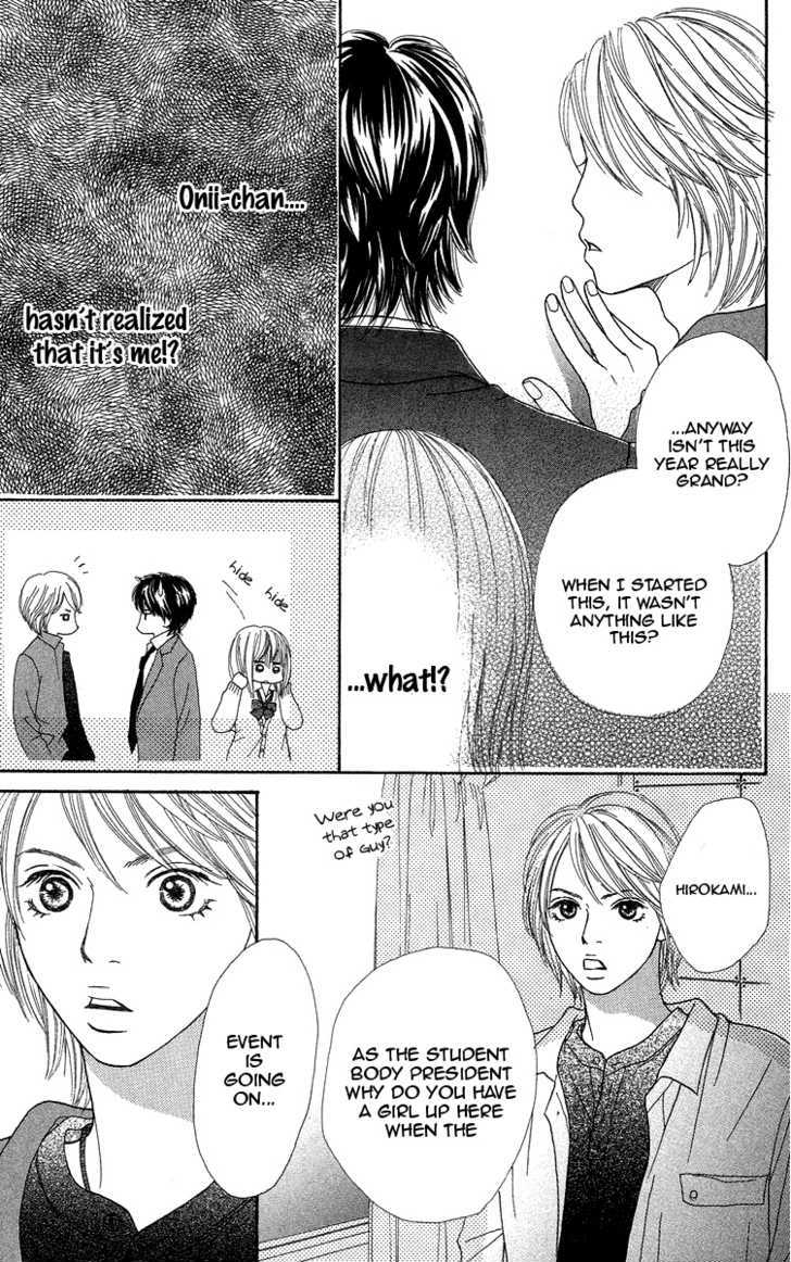 Bara To Sumire To Chapter 3 #39