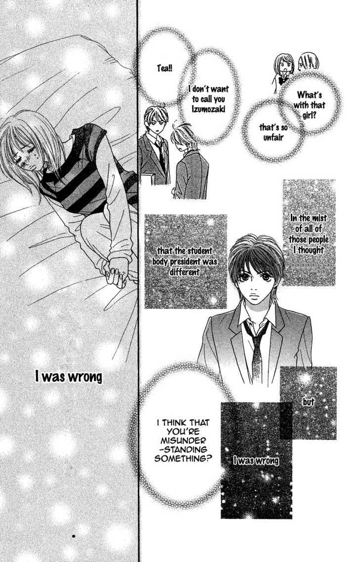 Bara To Sumire To Chapter 2 #15