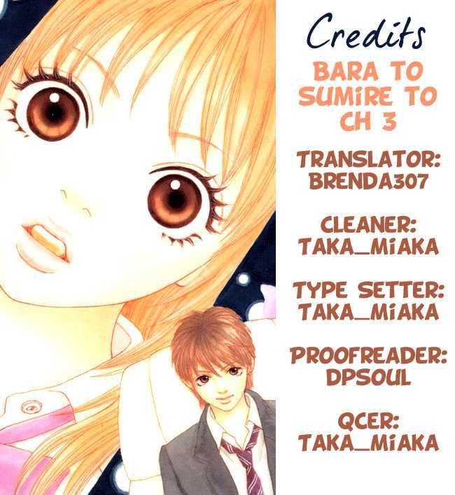 Bara To Sumire To Chapter 3 #41