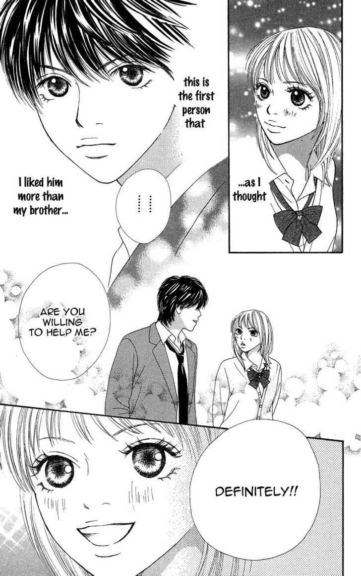 Bara To Sumire To Chapter 4 #25