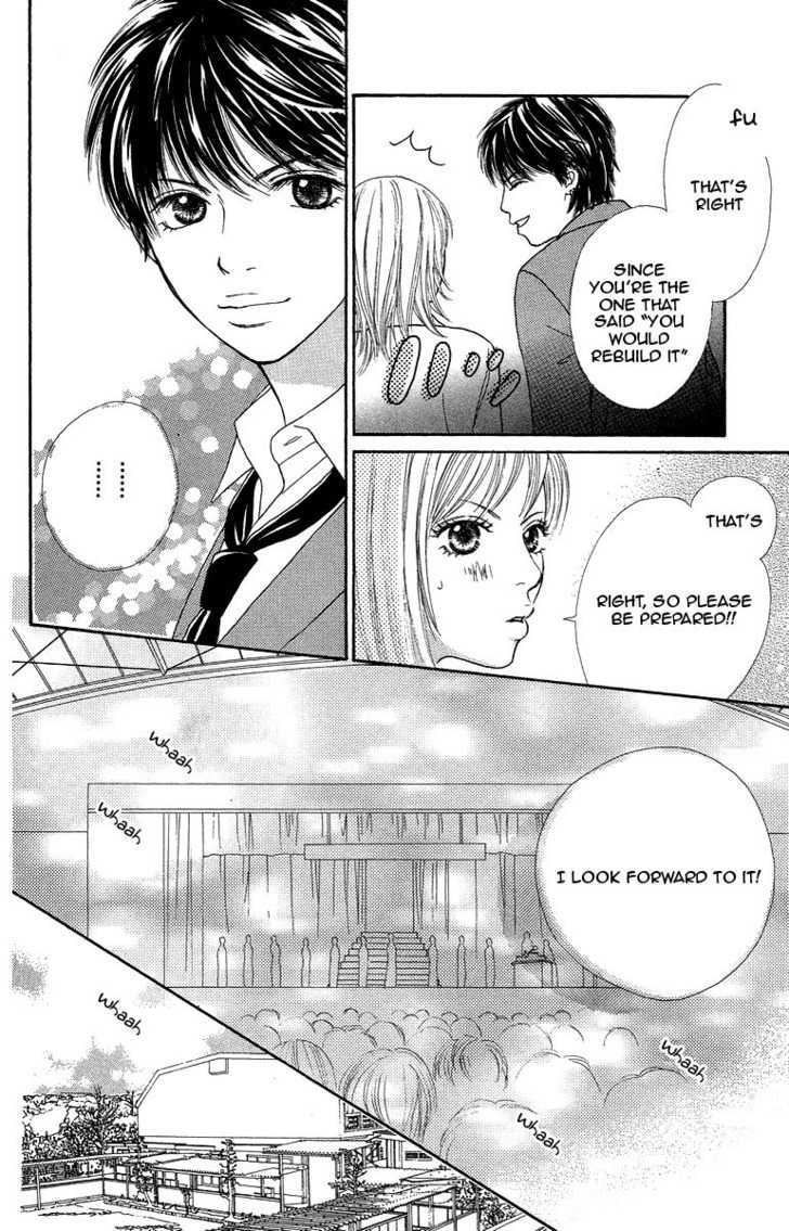 Bara To Sumire To Chapter 4 #26